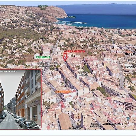 Acogedor Apartamento En El Casco Historico 哈维亚 外观 照片